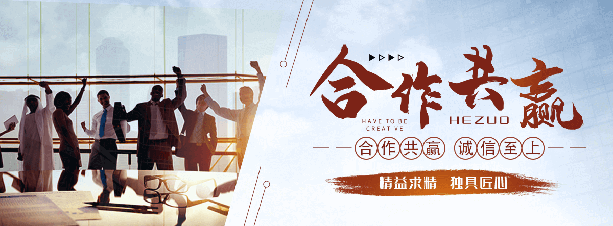 商丘水景绿化
