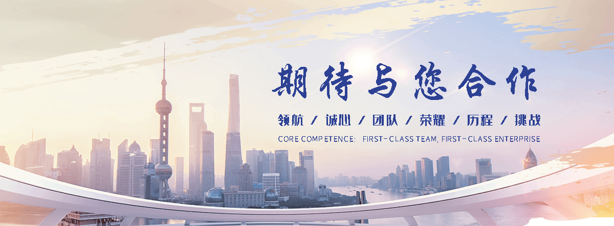 商丘河道绿化