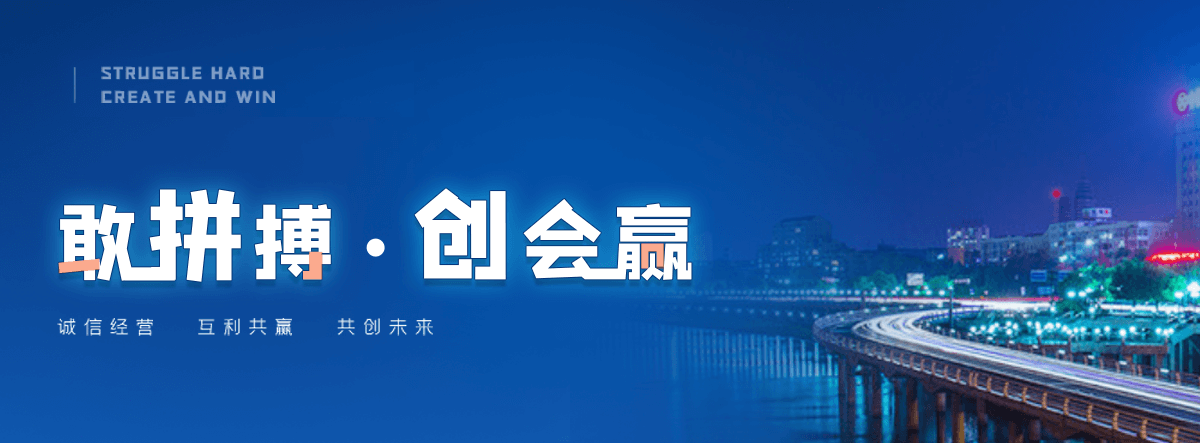 商丘水质净化